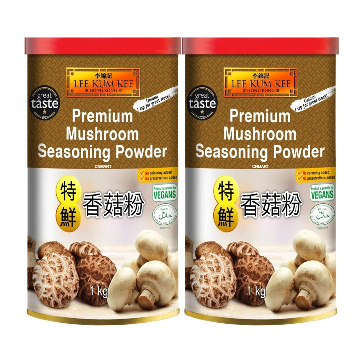 BBD:16.07.2026, Lee Kum Kee Mushroom Bouillon Powder Umami Seasoning 1kg (Pack of 2)