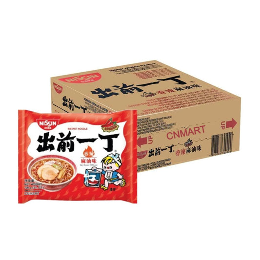 BBD: 17.10.2025, Nissin Demae Ramen Spicy Sesame Oil Flavour Instant Noodles 100g (Pack of 30)