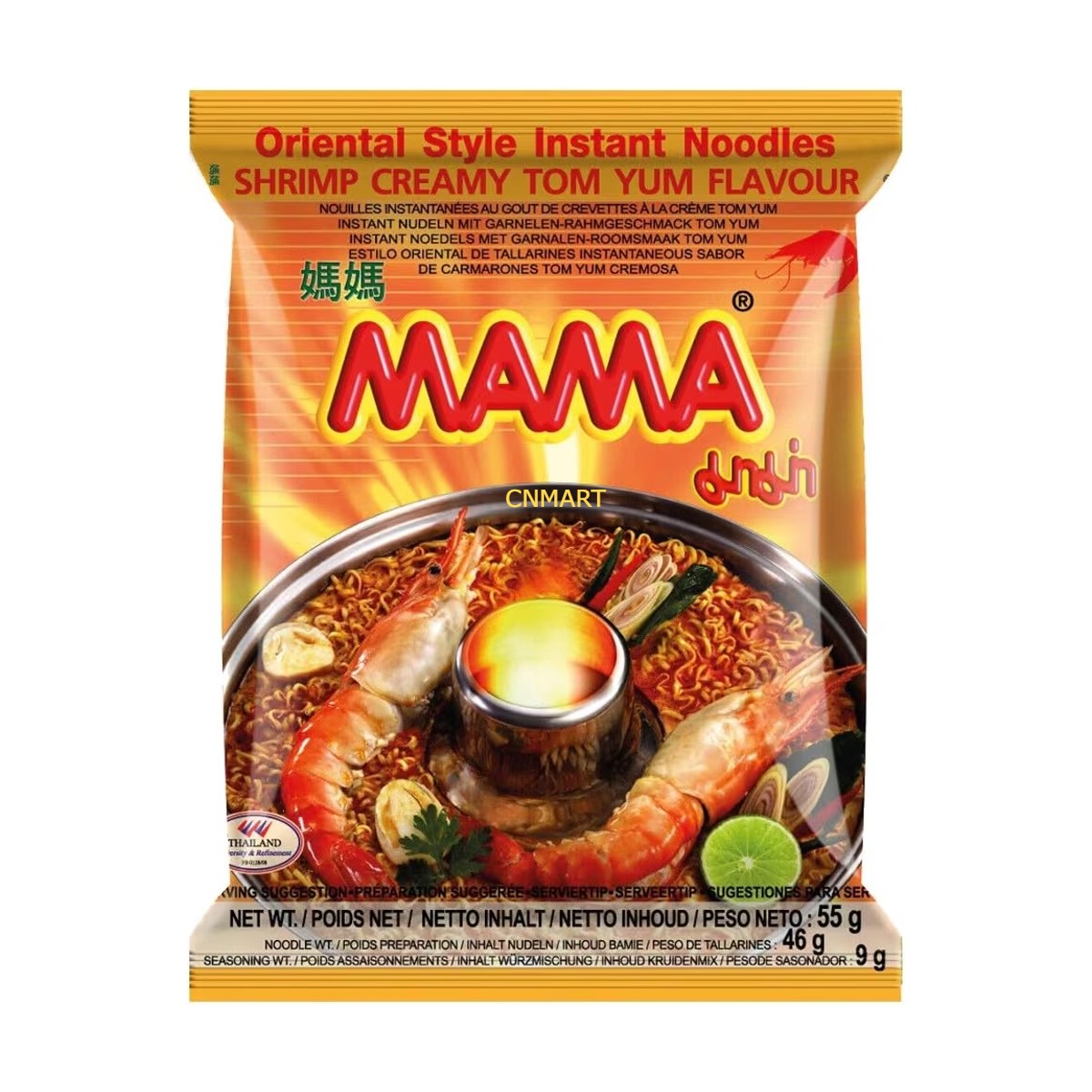 BBD: 16.10.2026, Mama Shrimp Creamy Tom Yum Flavour Oriental Style Instant Noodles 55g (Pack of 8)