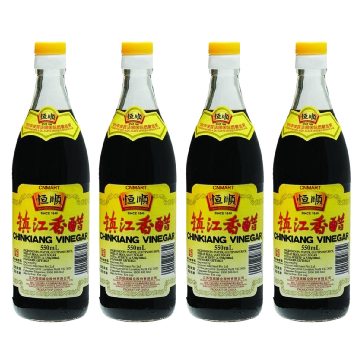 Hengshun Chinkiang Black Rice Vinegar 550ml (Pack of 4)