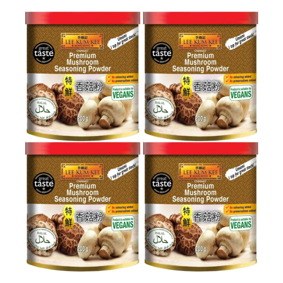 Mushroom seasoning powder multipack featuring four 200g tubs of Lee Kum Kee Premium Mushroom Seasoning Powder, vegan and halal suitable, with shiitake and mushroom imagery, no colouring added and no preservatives added packaging.
