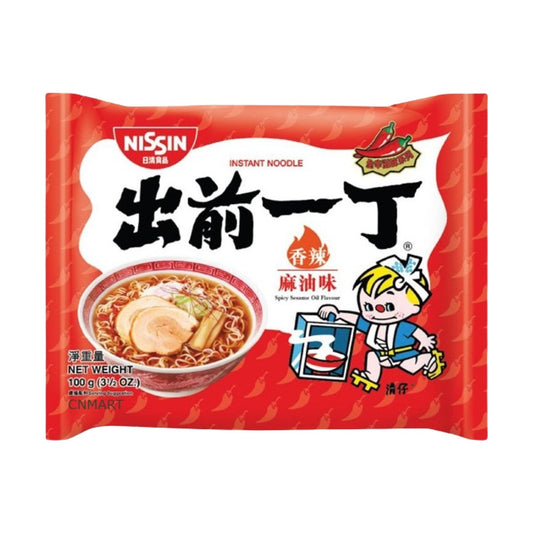 Nissin Demae Ramen Instant Noodles Spicy Sesame Oil Flavour 100g (Pack of 30)