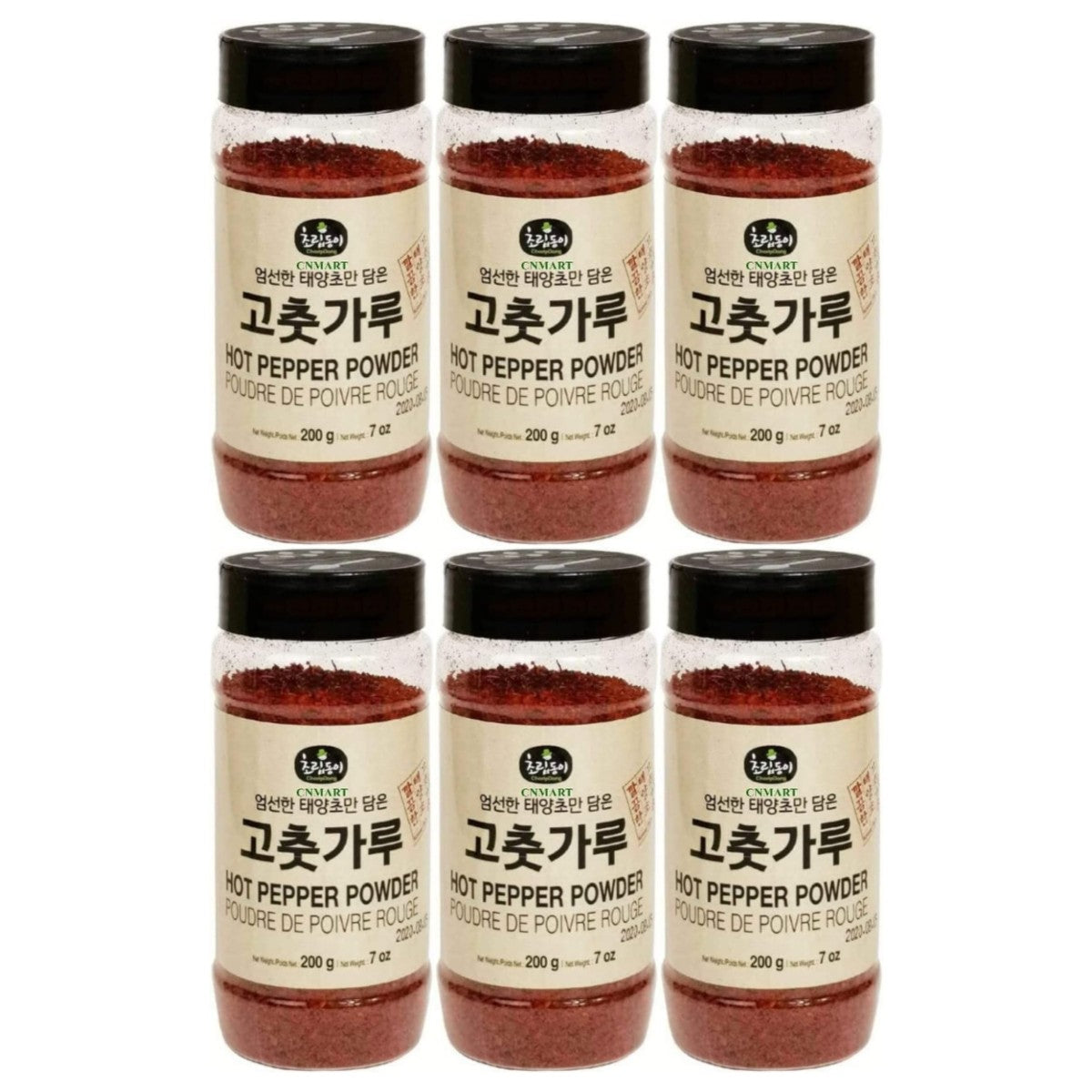BBD:09.08.2026, Choripdong Coarse Hot Pepper Powder 200g