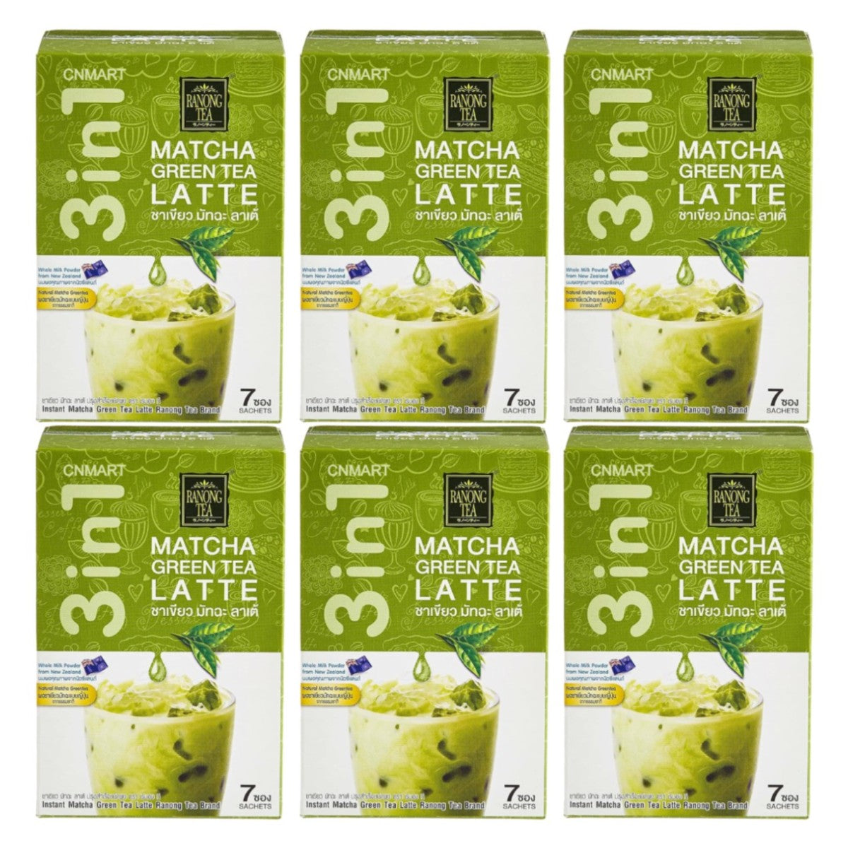 Ranong Matcha Green Tea Latte 3-in-1 instant drink boxes with iced matcha latte image on packaging