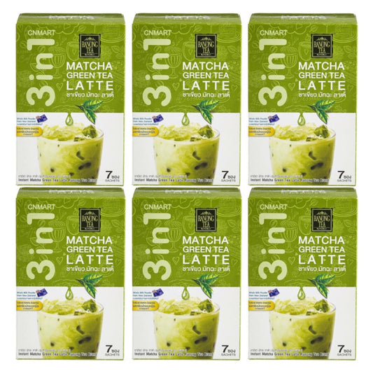 Ranong Matcha Green Tea Latte 3-in-1 instant drink boxes with iced matcha latte image on packaging