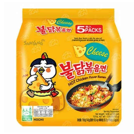 Samyang Buldak Hot Chicken Flavour Ramen - Cheese 140g (Pack of 5)