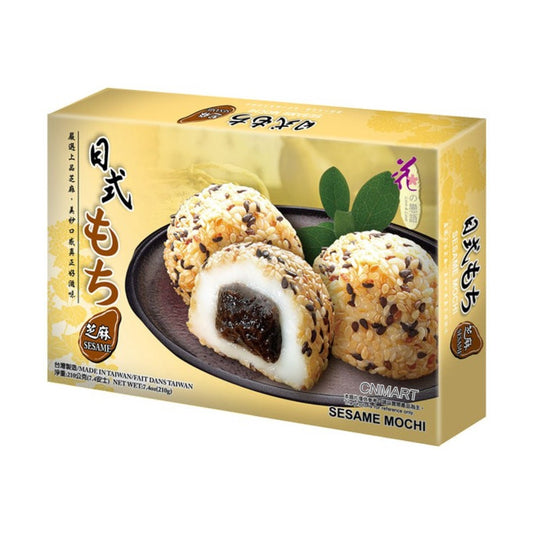 BBD: 12.10.2025, Love & Love Sesame Mochi 210g