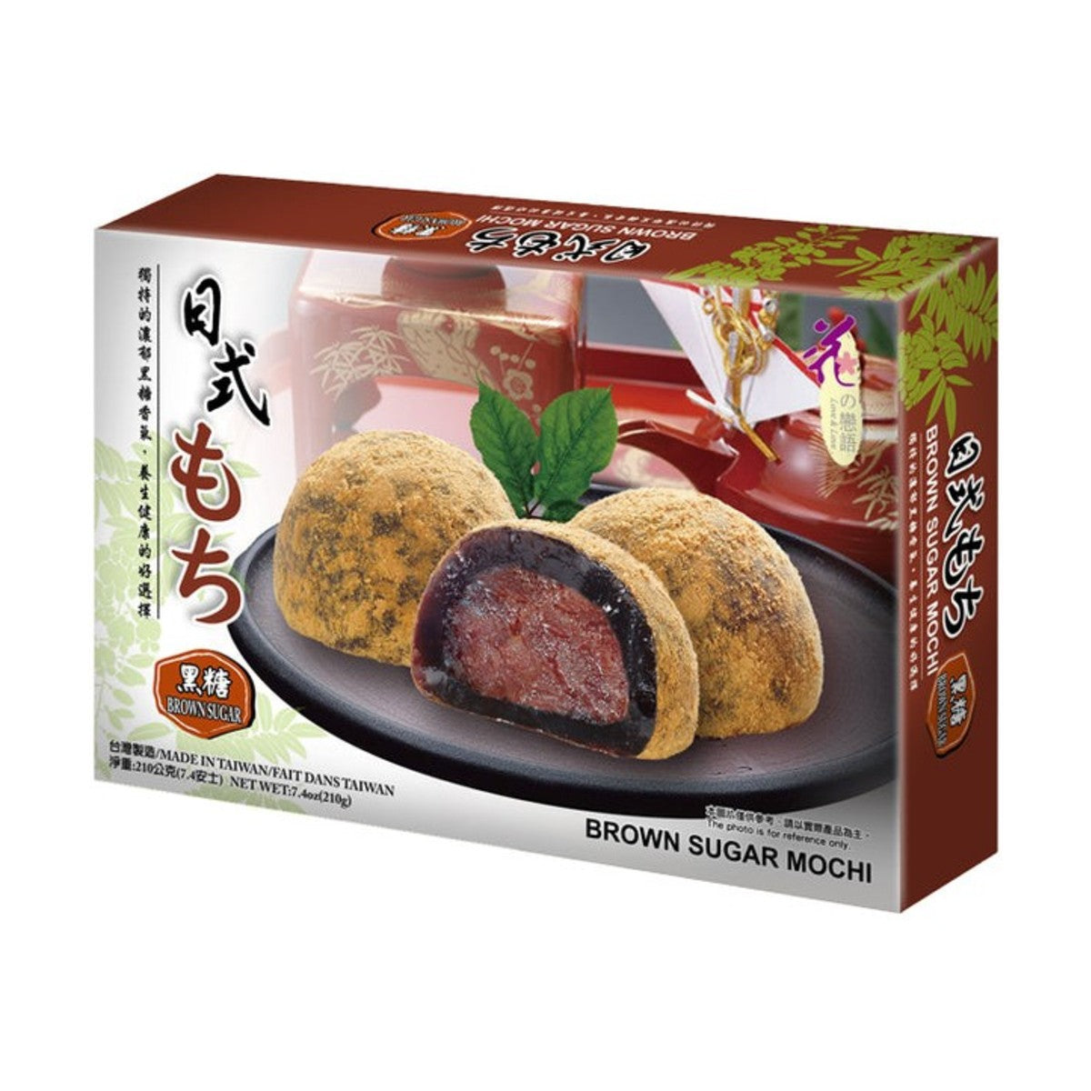 BBD: 12.10.2025, Love & Love Brown Sugar Mochi 210g