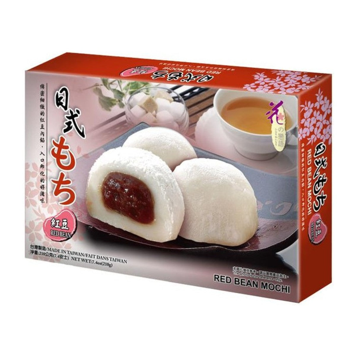 BBD: 05.11.2025, Love & Love Red Bean Mochi 210g